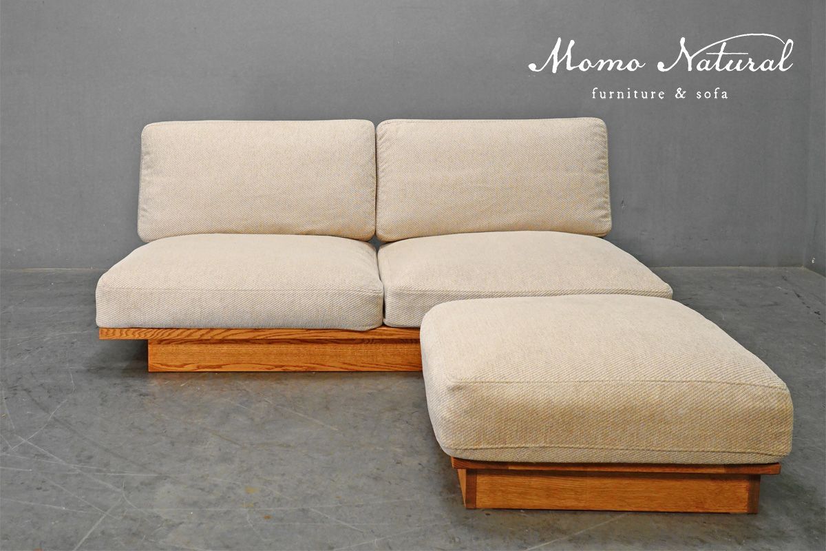 展示極美品 MOMO natural(モモナチュラル) CLOUD LOW SOFA(クラウド 