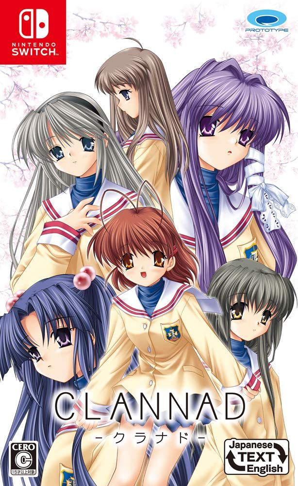 CLANNAD - Switch [Amazon限定無し]