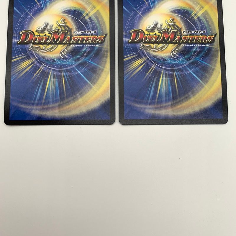 中古品】 デュエル・マスターズ 大虹帝 ミノガミ 25EX1 SR 11/89 【070