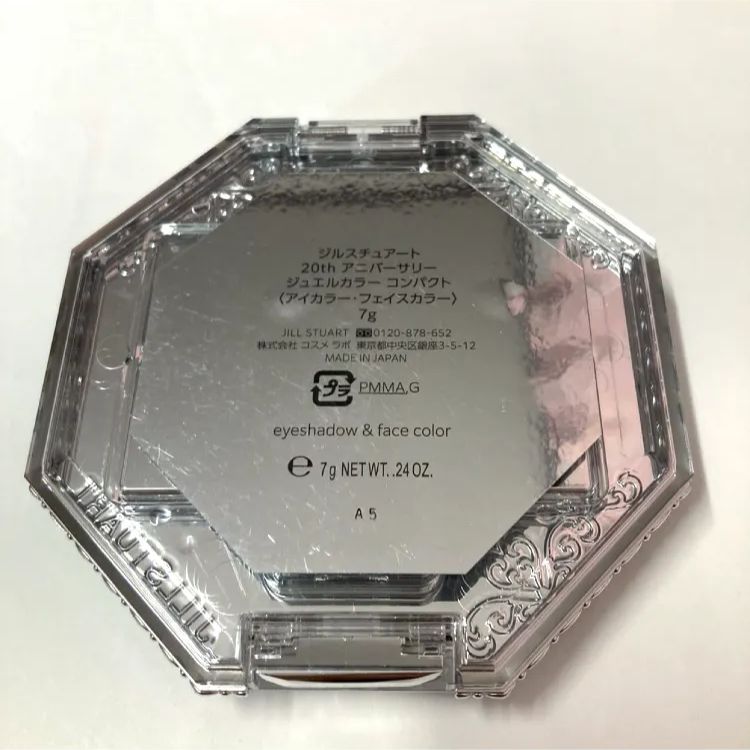 JILLSTUART 20th アニバーサリー ジュエルカラー コンパクト - メルカリ