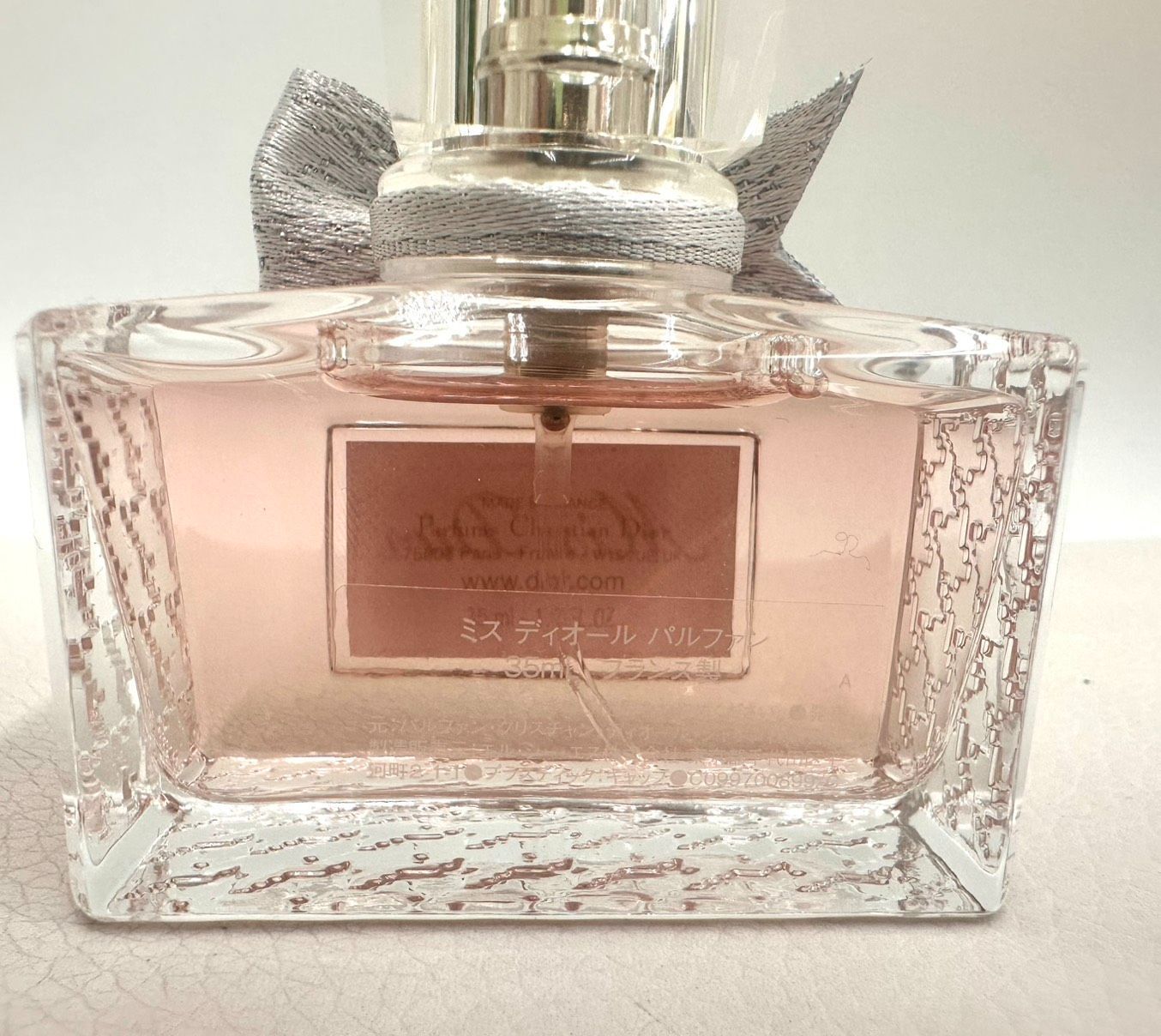 亘】Dior ミスディオール Miss Dior パルファン 35ml 箱付【8977AM