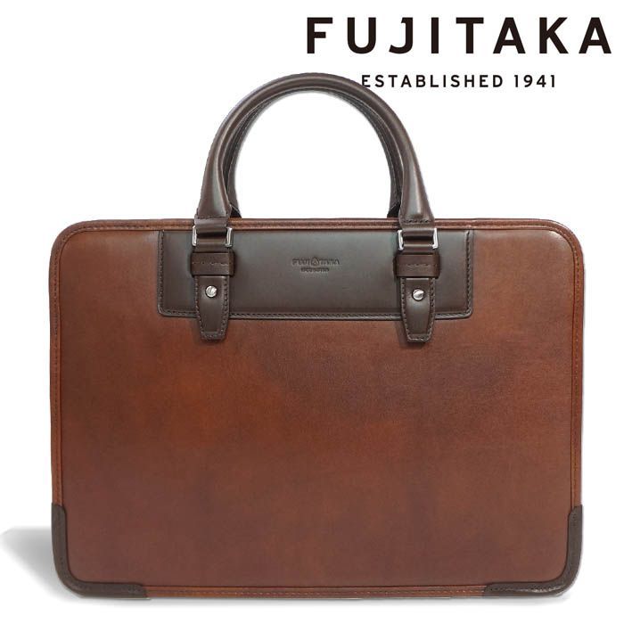 フジタカ オールレザー ビジネスバッグ エー 610501 FUJITAKA 日本製