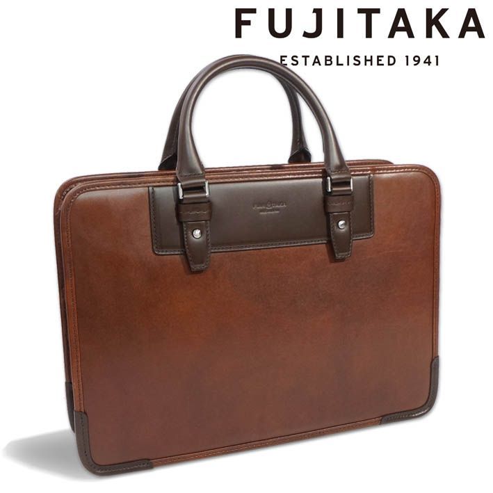 フジタカ オールレザー ビジネスバッグ エー 610501 FUJITAKA 日本製 