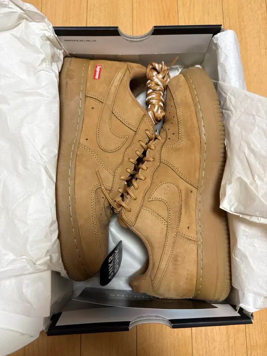 265 NIKE Supreme エア フォース 1 ブラウン
