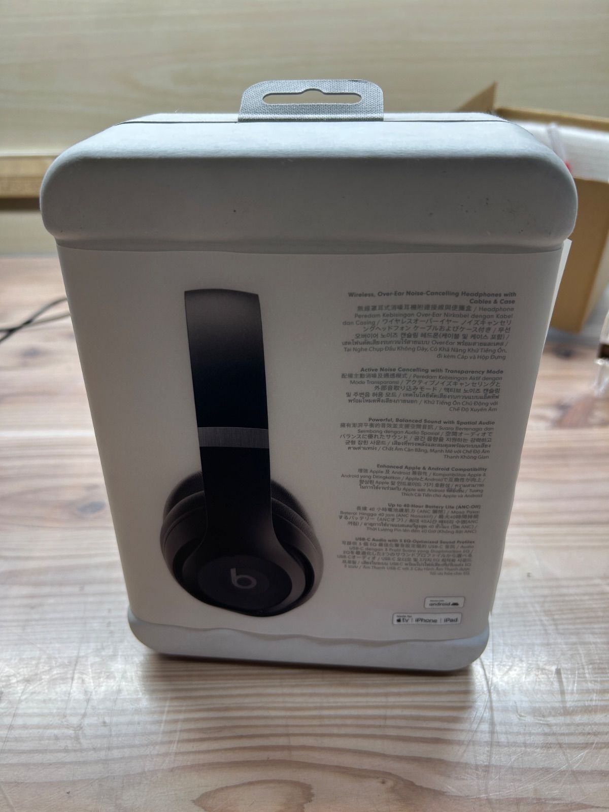 大谷翔平着用！【未開封】Beats Studio Pro ワイヤレスヘッドホン