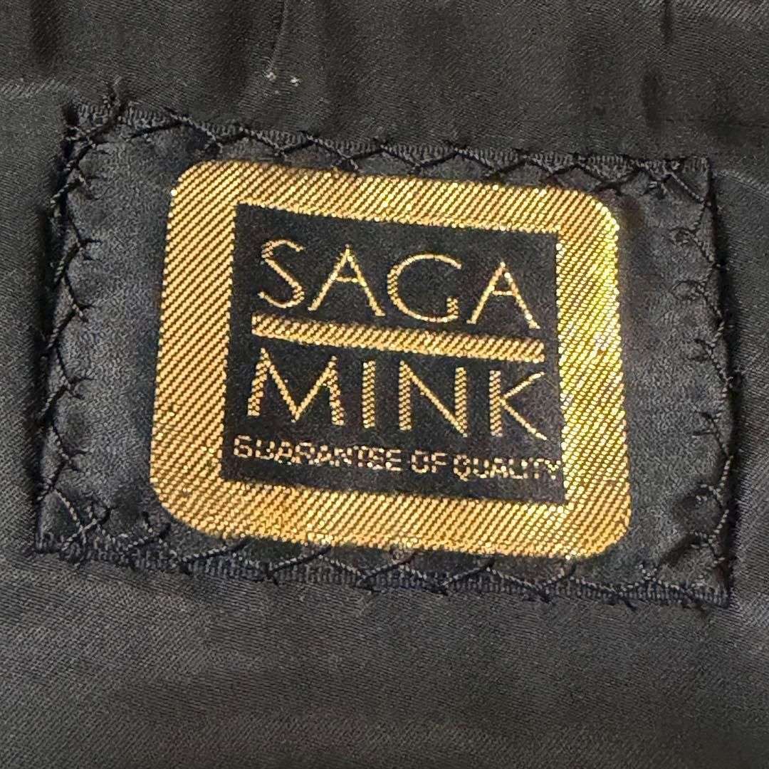 金サガ 金SAGA】 毛艶◎ なめし柔らか 毛皮 グラマミンク ミンクコート