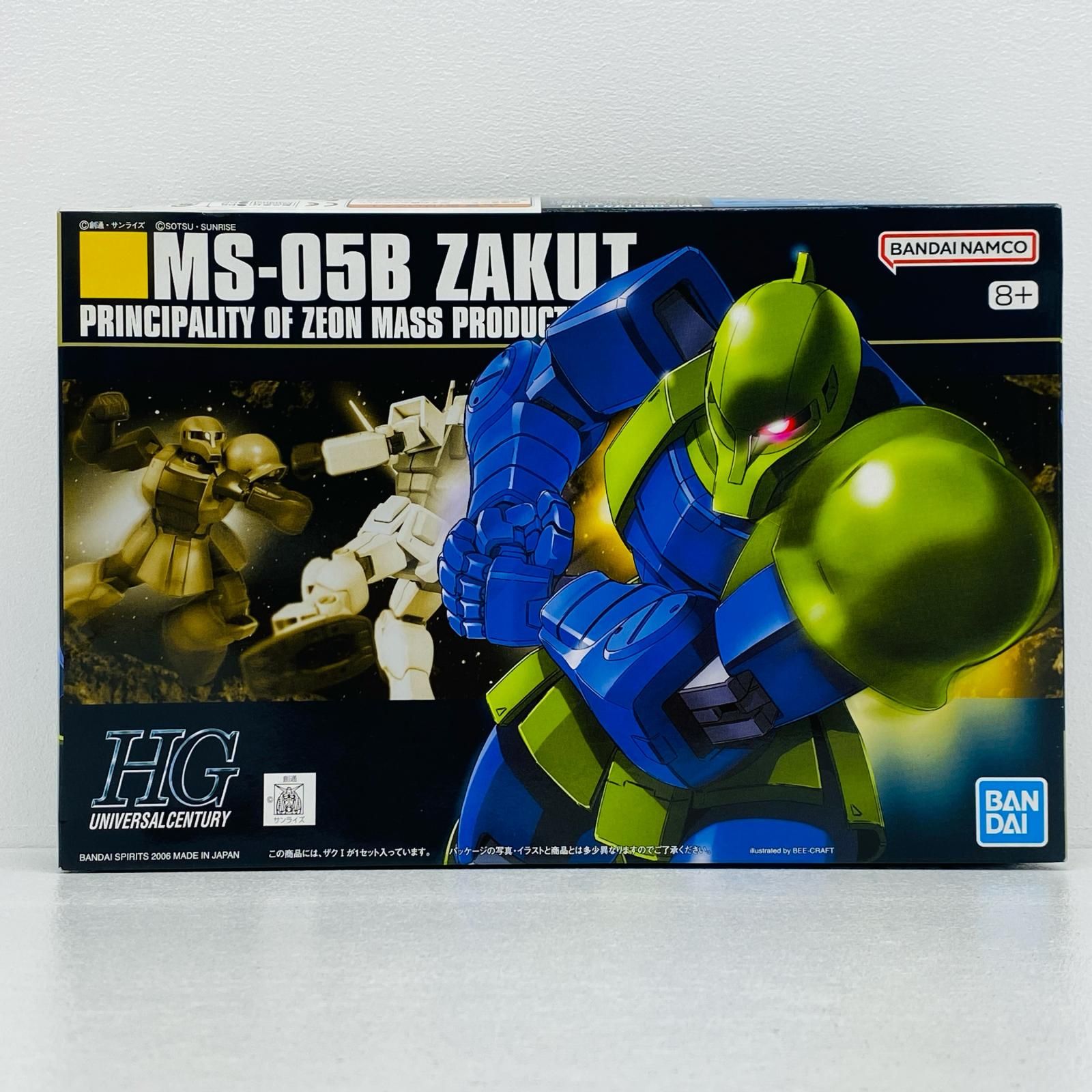 物流センター】 中古 1/144HGUCMS-05BザクI(旧ザク)「機動戦士ガンダム 
