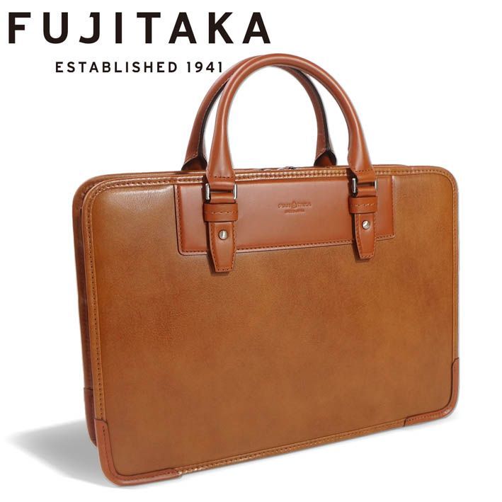 フジタカ オールレザー ビジネスバッグ エー 610501 FUJITAKA 日本製