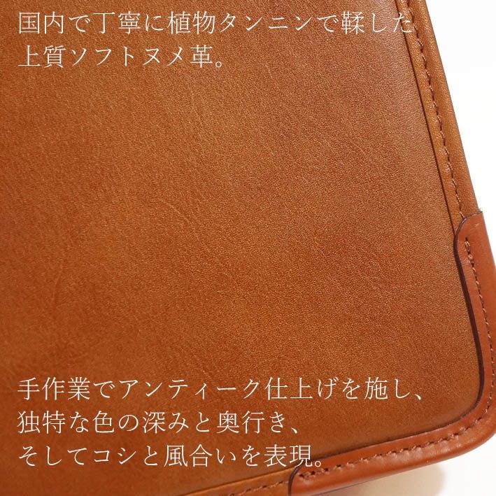 フジタカ オールレザー ビジネスバッグ エー 610501 FUJITAKA 日本製
