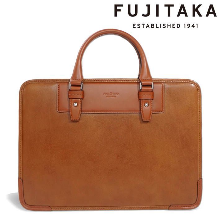 フジタカ オールレザー ビジネスバッグ エー 610501 FUJITAKA 日本製