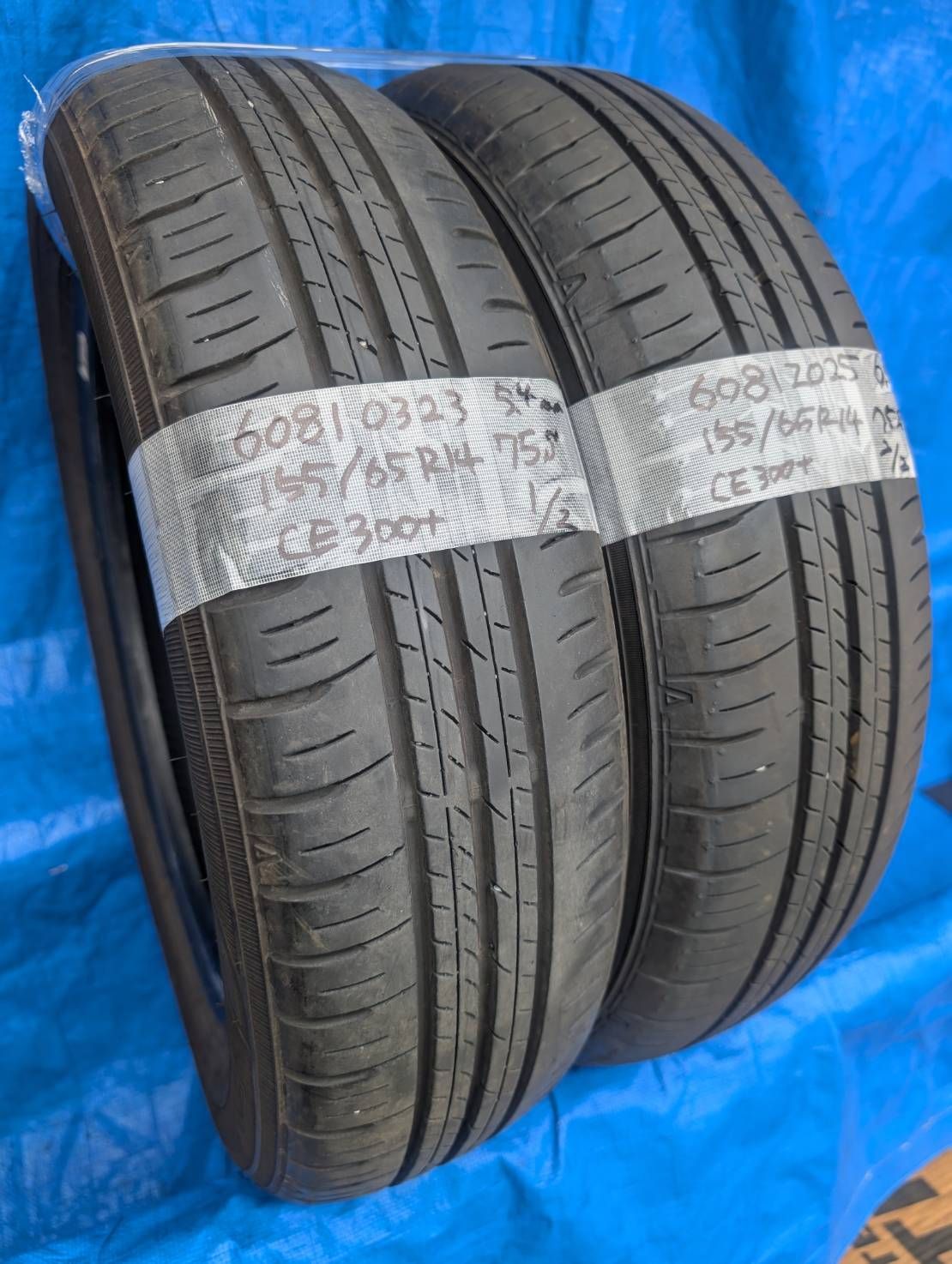 6081) 155/65R14 75S DUNLOP ENASAVE EC300+ 2023・2025年製 2本 中古