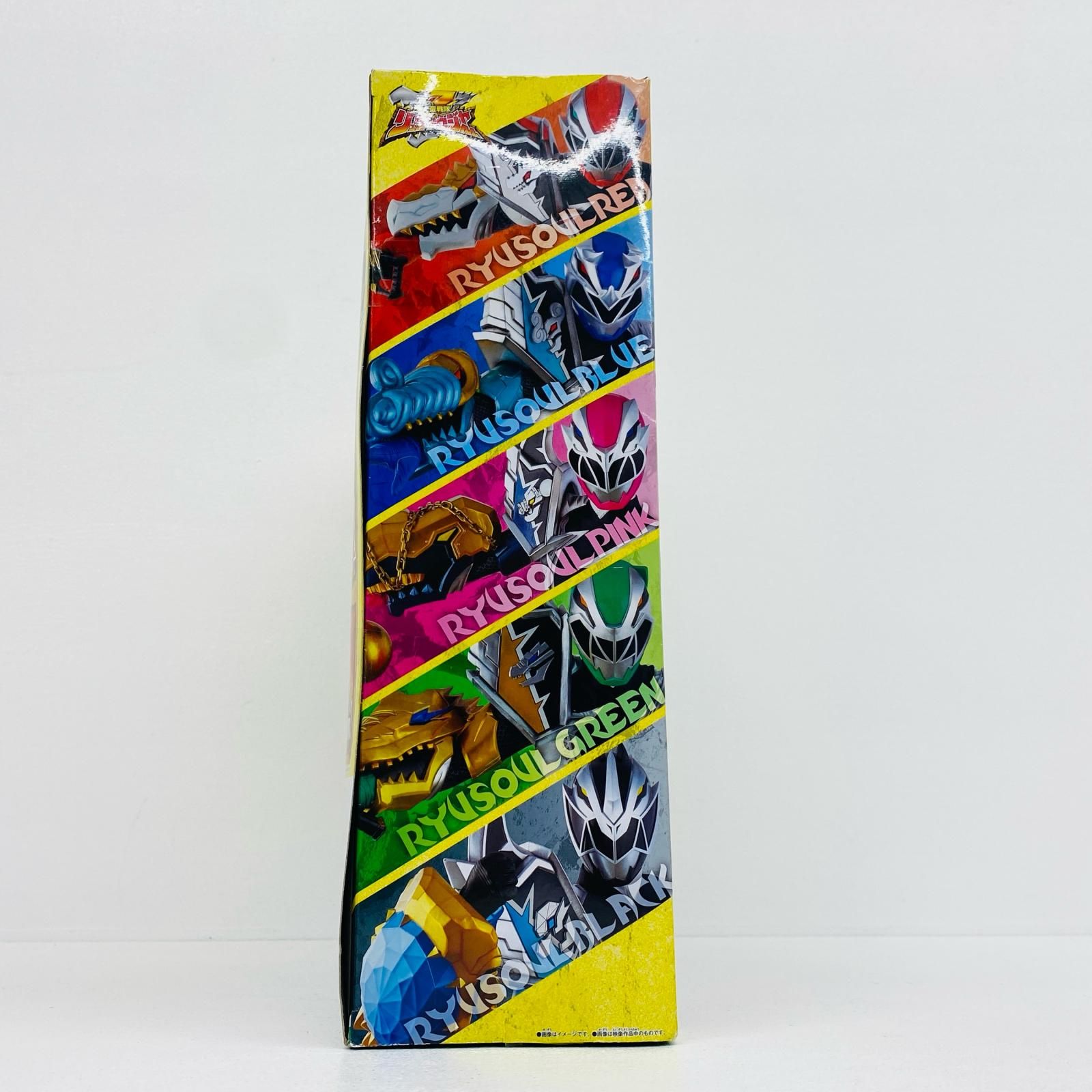 物流センター】 中古 リュウソウジャー最強竜装セット-DXリュウ