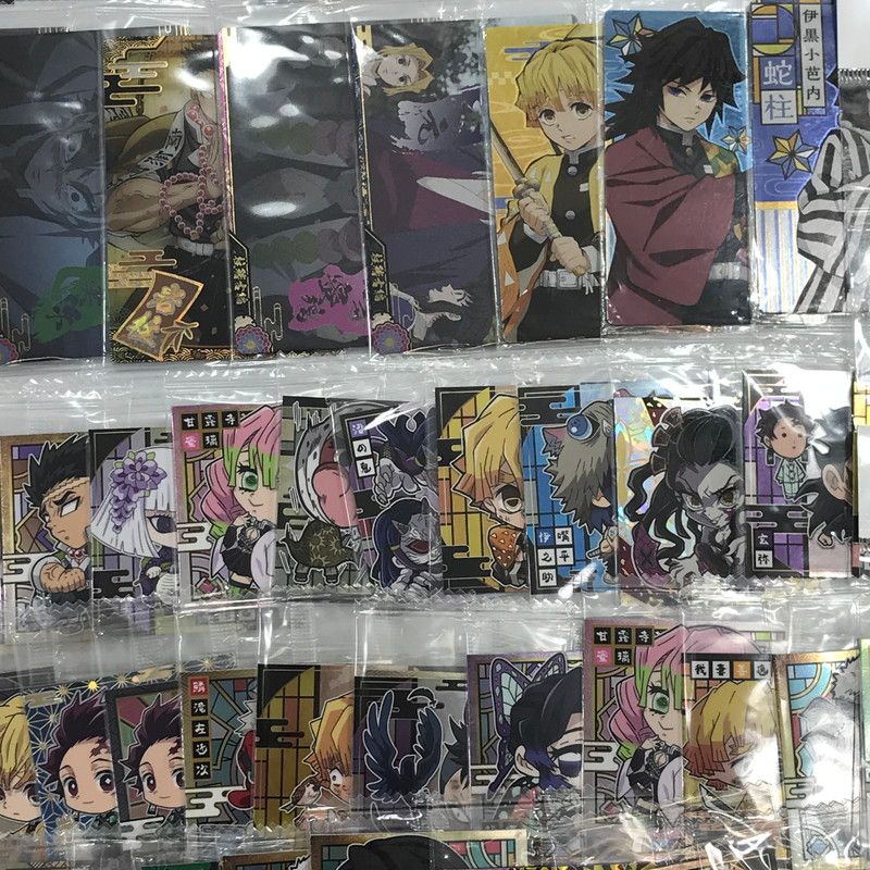中古品】 鬼滅の刃 シール カード 大量 セット ウエハース付属シール等