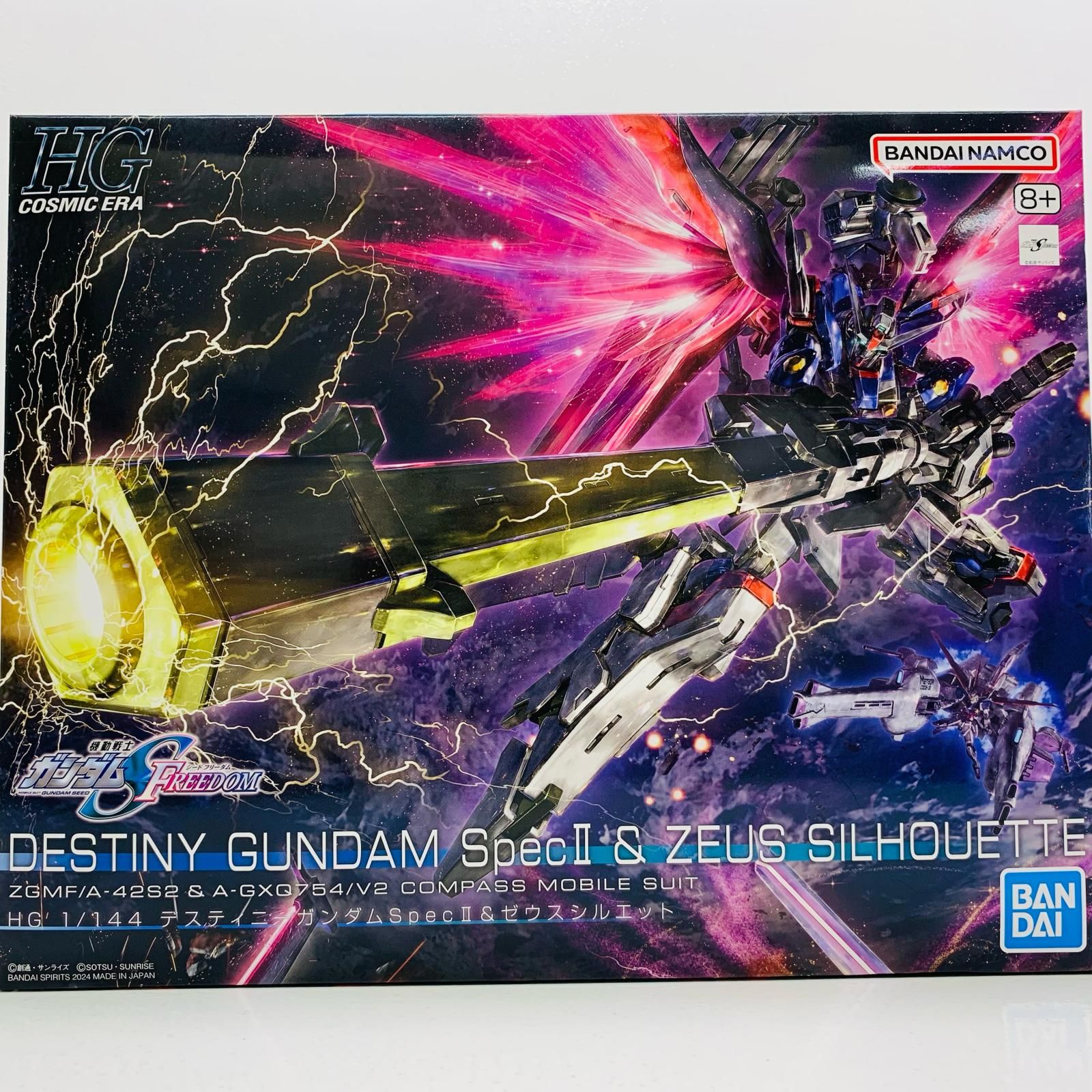 【物流センター】 中古 1/144HGデスティニーガンダムSpecII＆ゼウスシルエット「機動戦士ガンダムSEEDFREEDOM」[5067428]