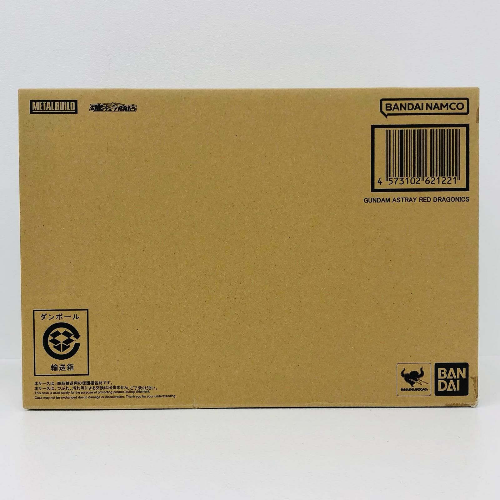 【物流センター】 中古 [初期不良品]METALBUILDガンダムアストレイレッドドラゴニクス「機動戦士ガンダムSEEDDESTINYASTRAYR」魂ウェブ商店限定