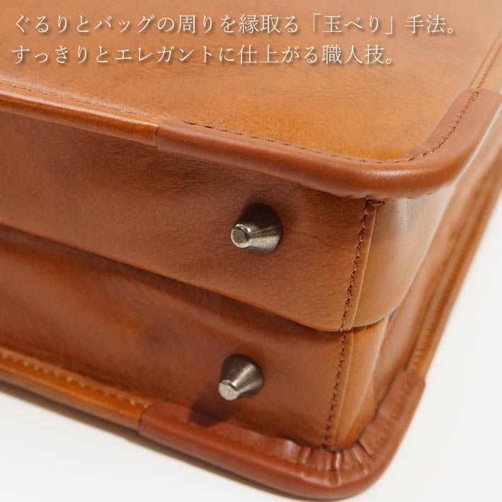 フジタカ オールレザー ダブルルーム ビジネスバッグ エー 610502