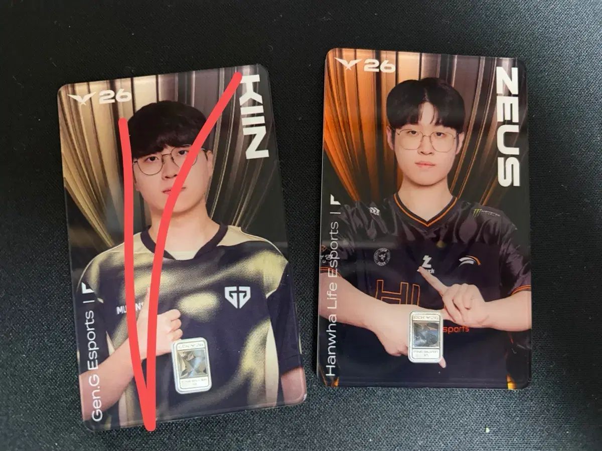 造幣公社 シルバー lck Zeus トレカ
