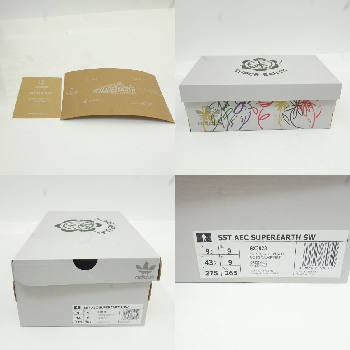 未使用】adidas アディダス SST AEC SUPEREARTH SW GX3823 US9.5 27.5 