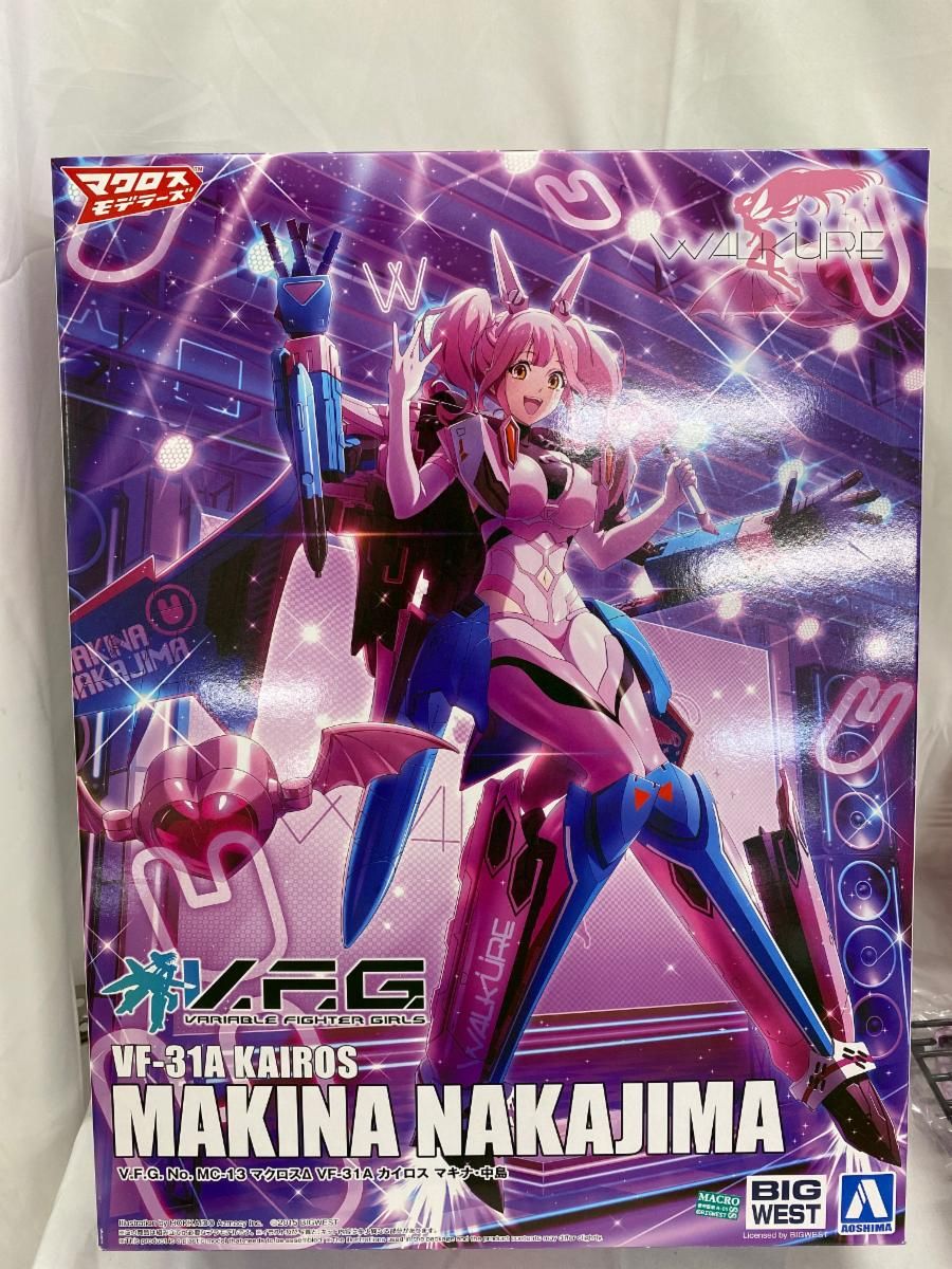 【未開封】V.F.G.VF-31A カイロス マキナ・中島 [MC-13] マクロスΔ