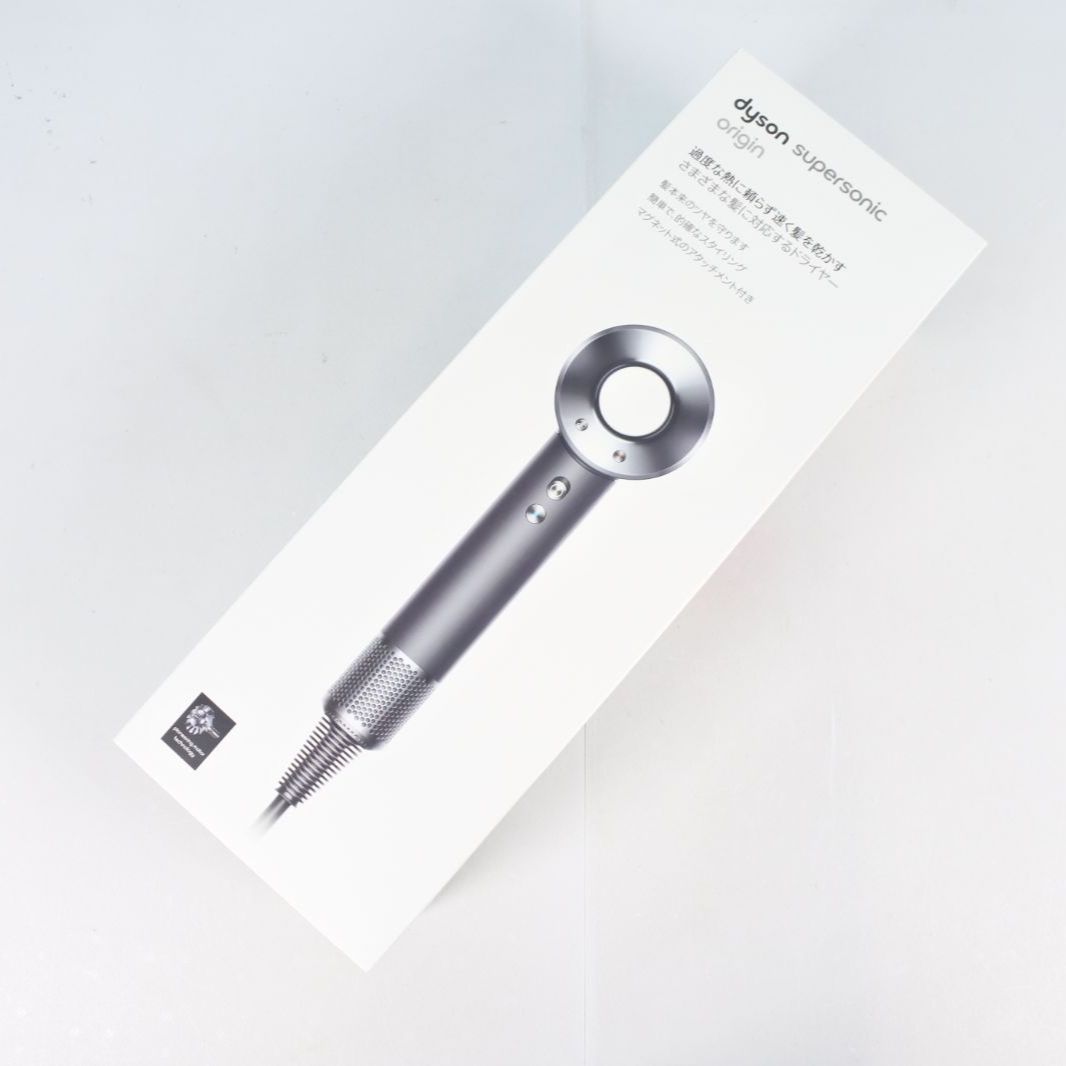 [大清水68-02-0615]中古 Dyson ダイソン HD08 Supersonic Origin ヘアドライヤー