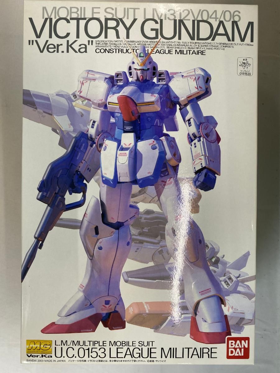 【未開封】MG 1/100 LM312V04 Vガンダム Ver.Ka (機動戦士Vガンダム)