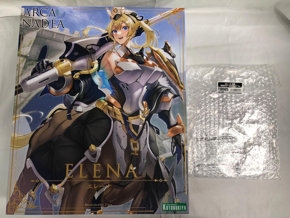 【未開封】エレーナ アルカナディア