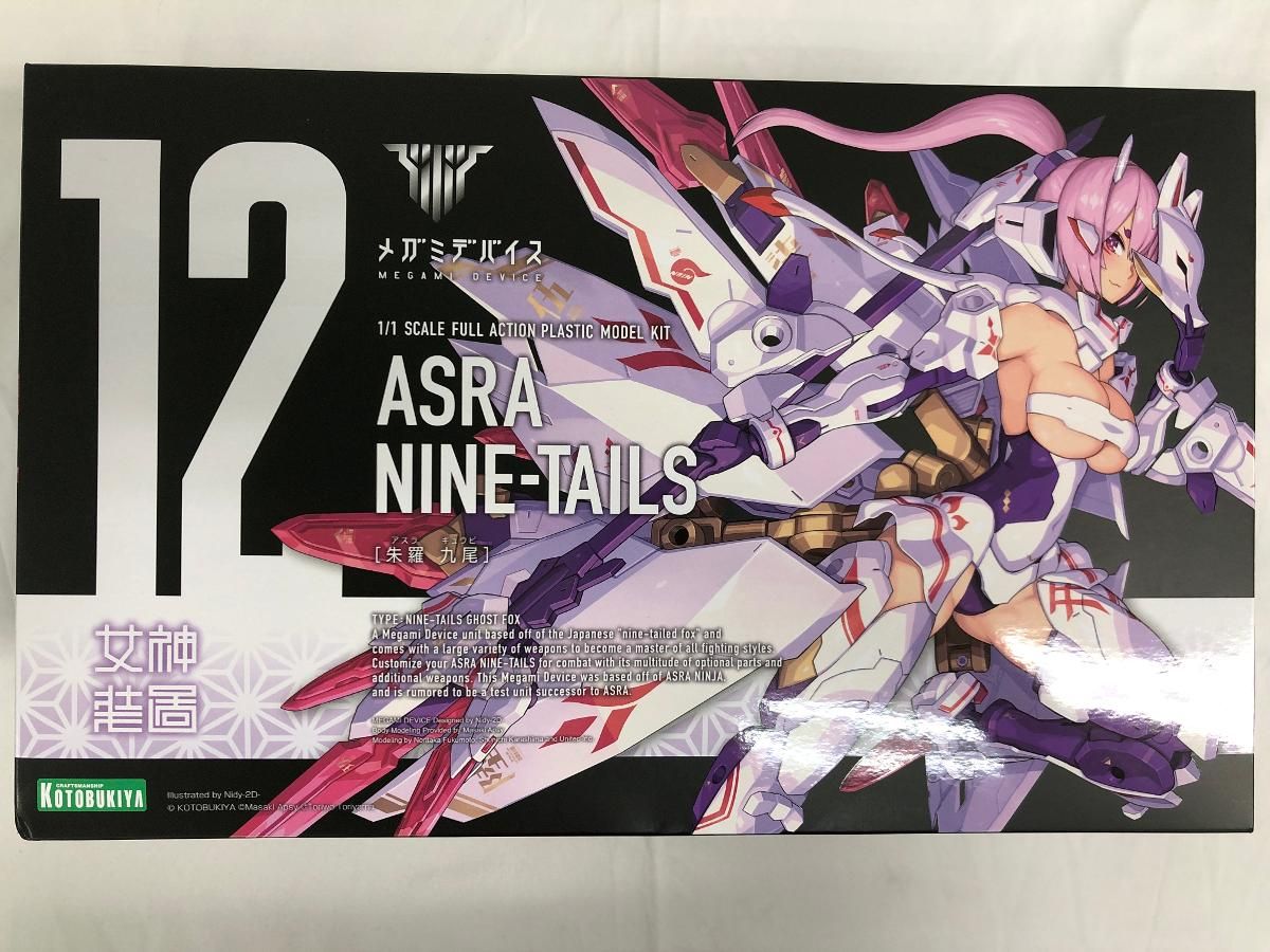 【未開封】朱羅 九尾 (プラモデル) メガミデバイス