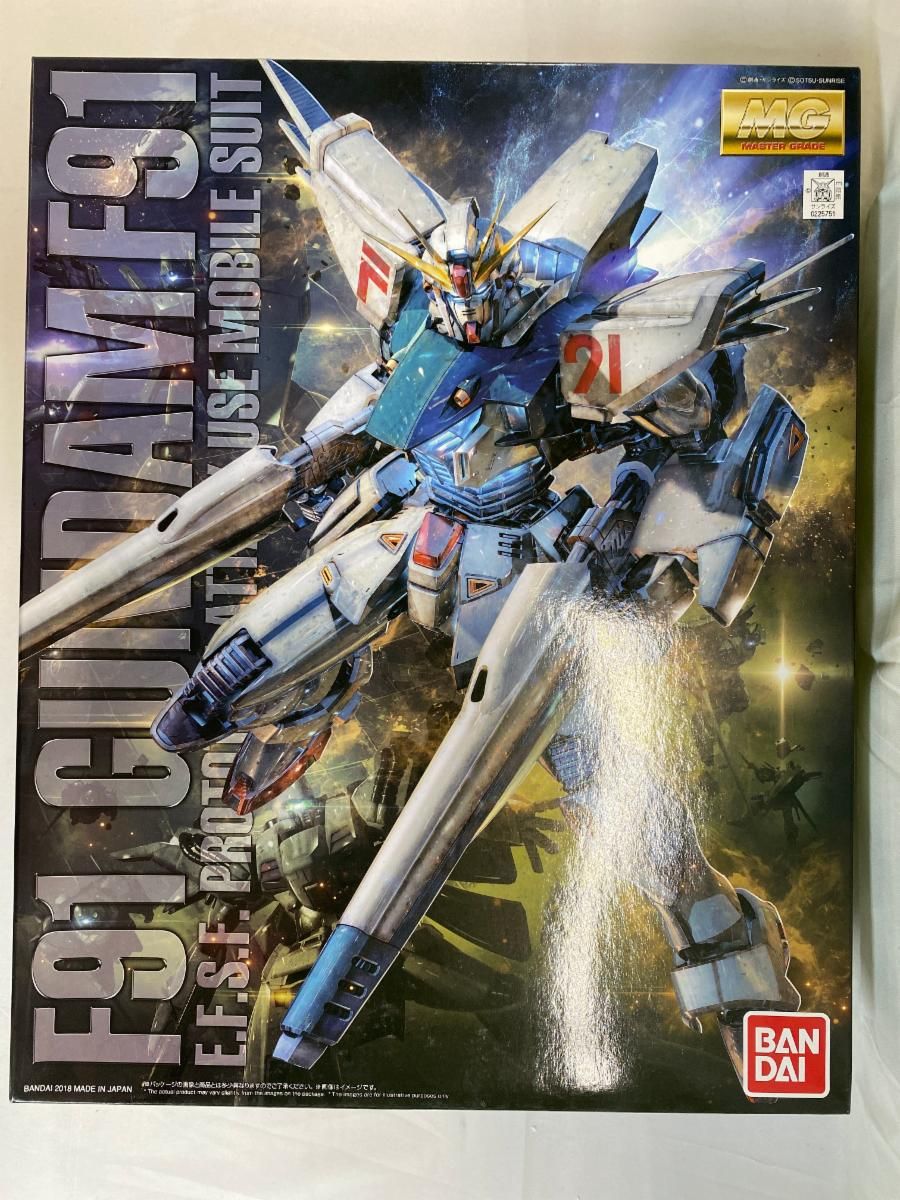 【未開封】MG 機動戦士ガンダムF91 ガンダムF91 Ver.2.0 1/100スケール 色分け済みプラモデル