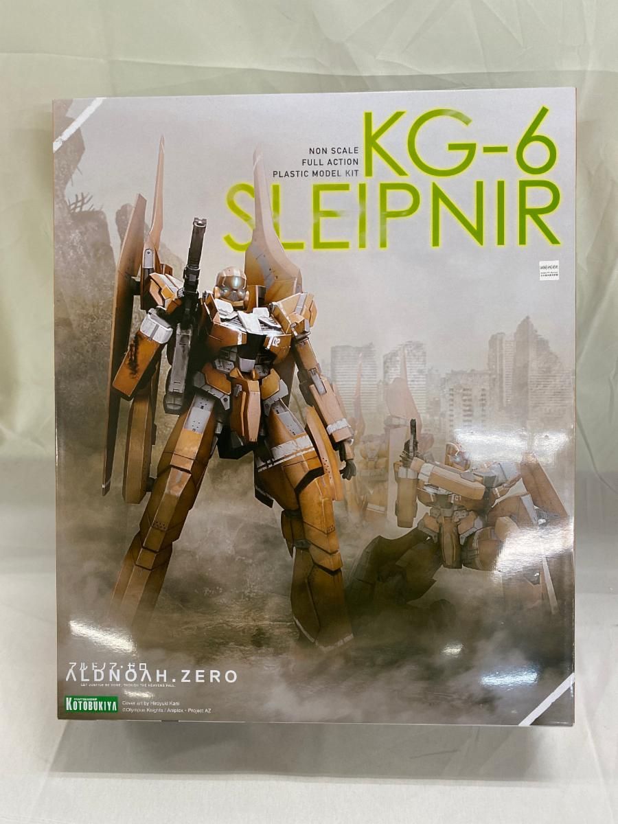 アルドノア・ゼロ　タルシス/スレイプニール未開封セット 未開封】（再販）KG-6 スレイプニール アルドノア・ゼロ - メルカリ