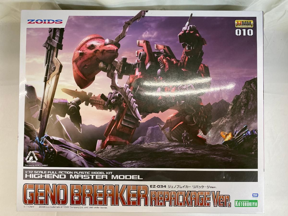 【未開封】1/72 EZ-034 ジェノブレイカー リパッケージVer. HMM [ZD140X] ZOIDS ゾイド