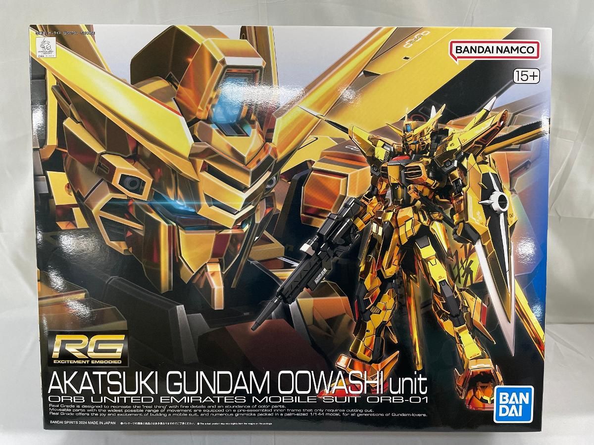 【未開封】RG アカツキガンダム(オオワシ装備) (RG) (ガンプラ)