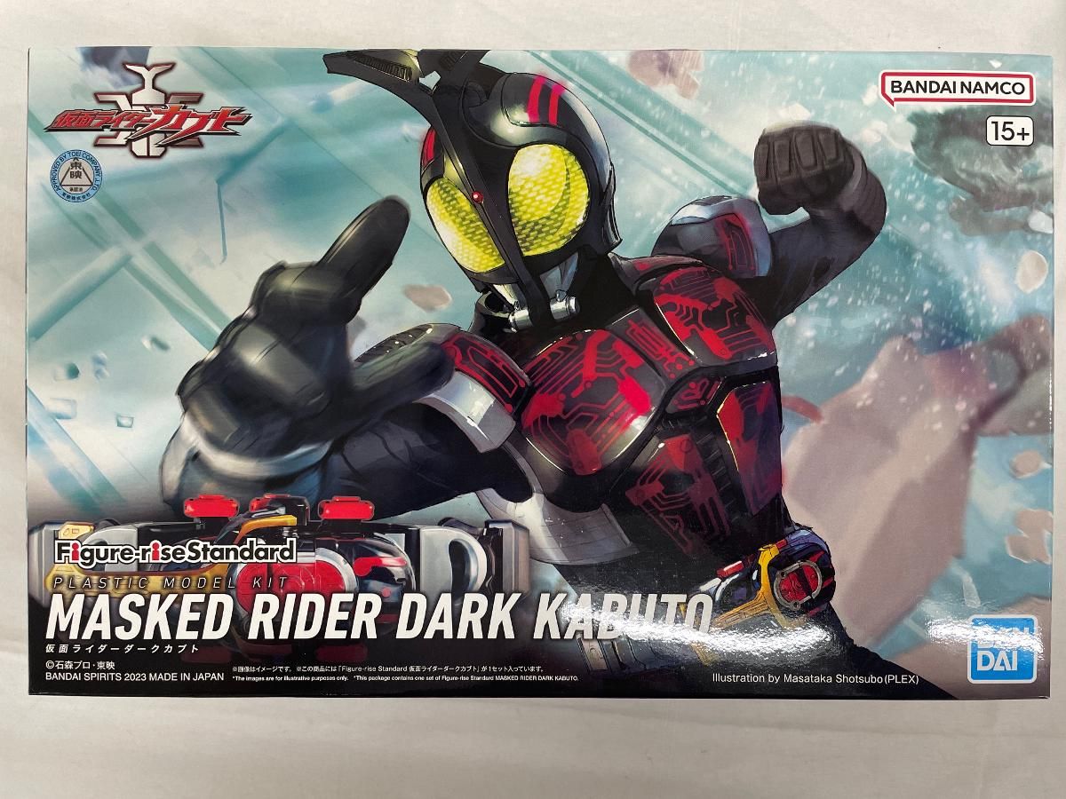 未開封】Figure-rise Standard 仮面ライダーダークカブト