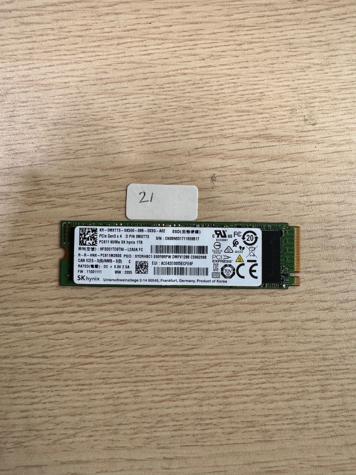 【動作確認済】【すぐ発送可能】SK hynix NVMe SSD 1TB 高速 M.2 ( 21 )