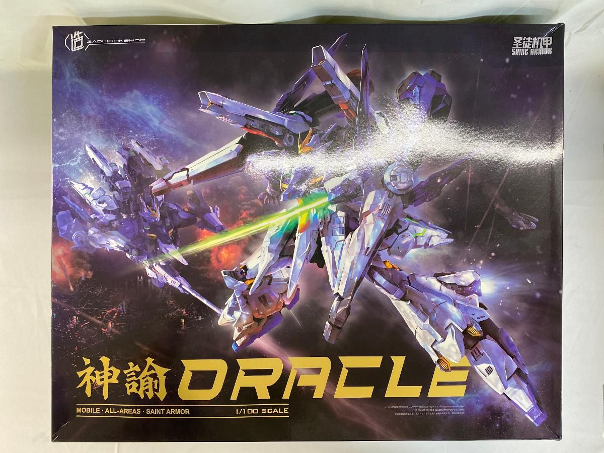 1/100 ZW-002 ORACLE 神諭 - メルカリ