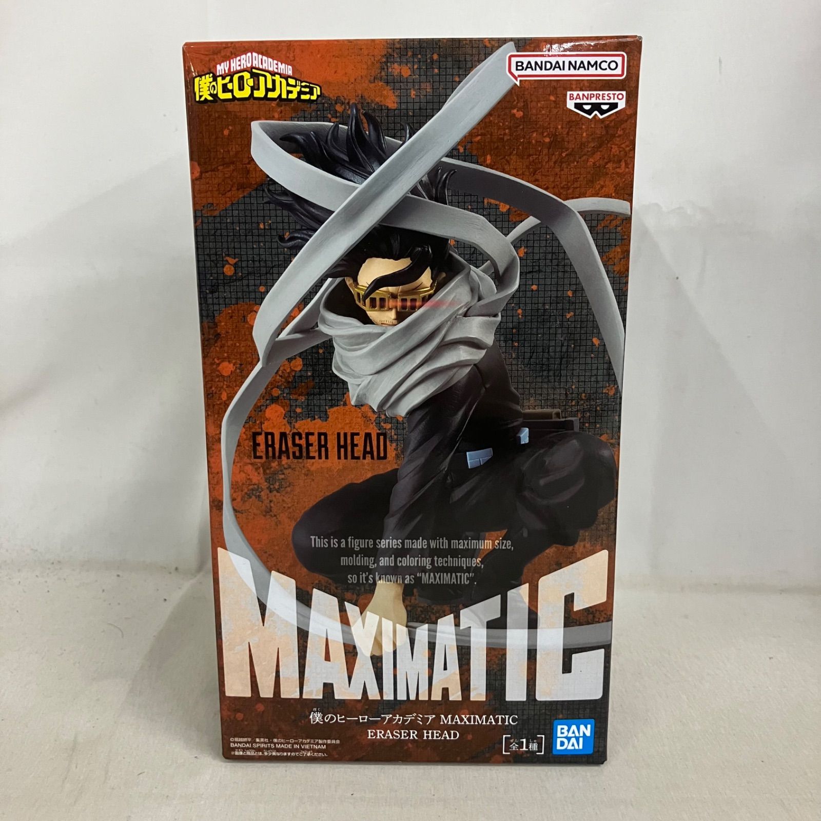 未開封 僕のヒーローアカデミア MAXIMATIC イレイザーヘッド 