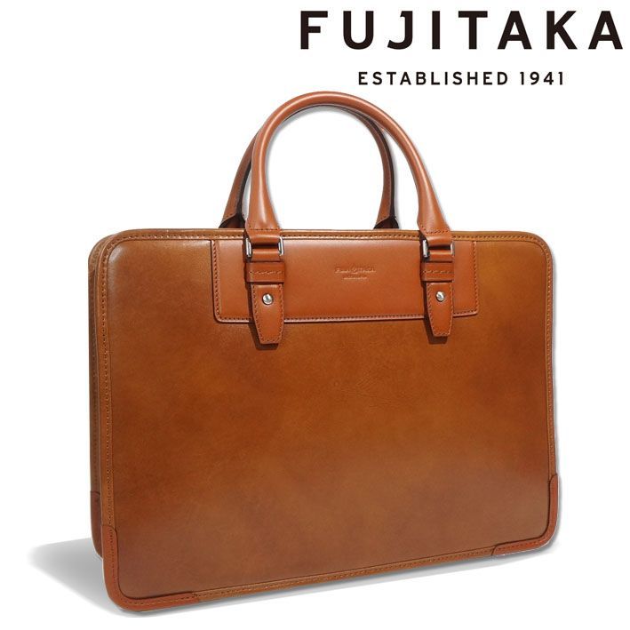 フジタカ オールレザー ビジネスバッグ エー 610503 FUJITAKA 日本製