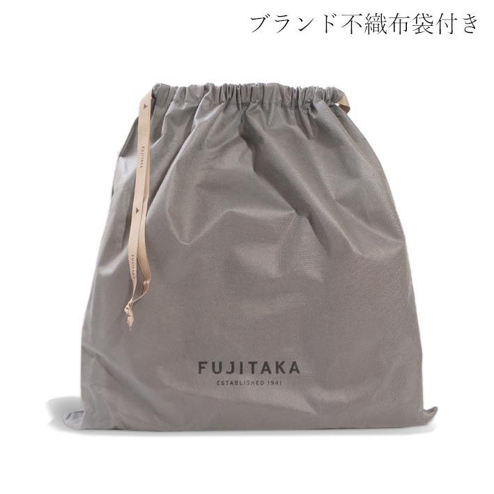 フジタカ オールレザー ビジネスバッグ エー 610503 FUJITAKA 日本製