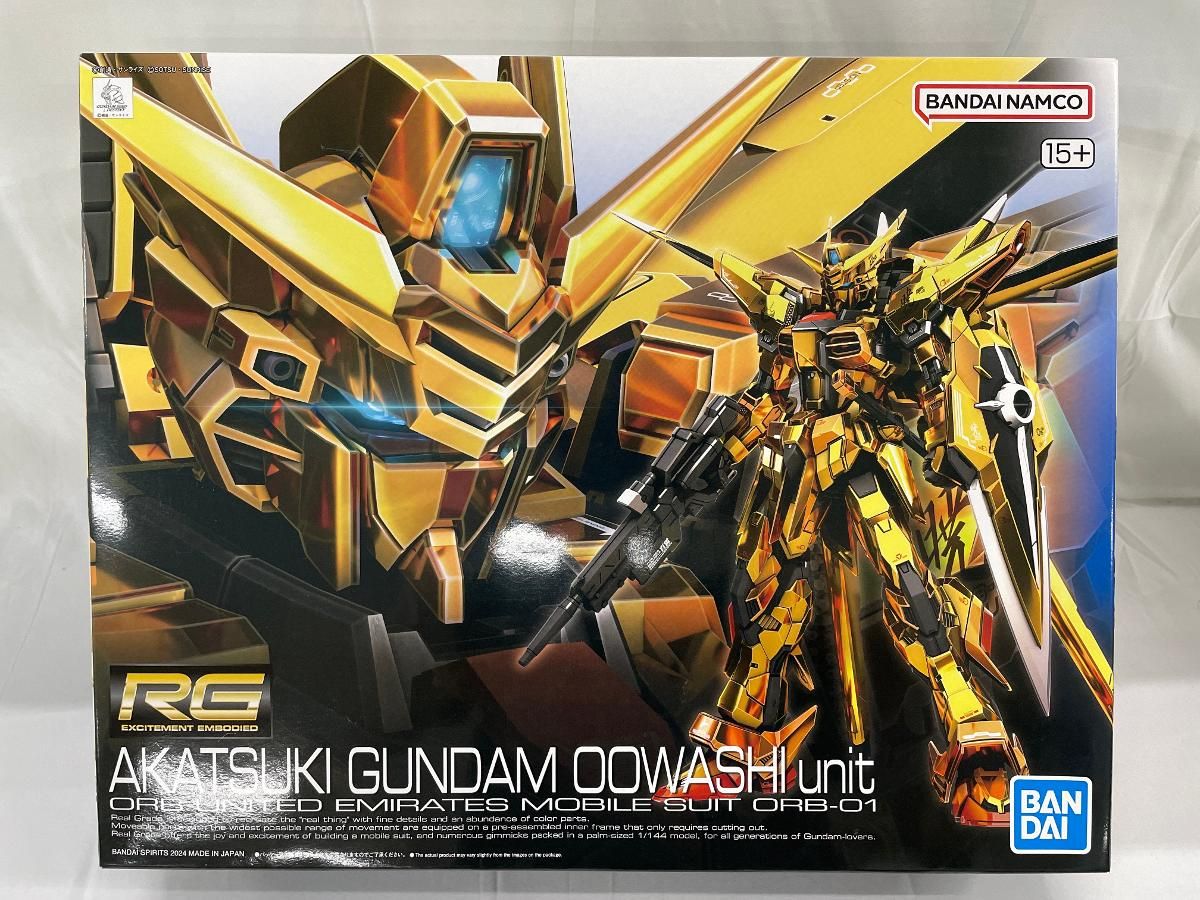 【未開封】RG アカツキガンダム(オオワシ装備) (RG) (ガンプラ)
