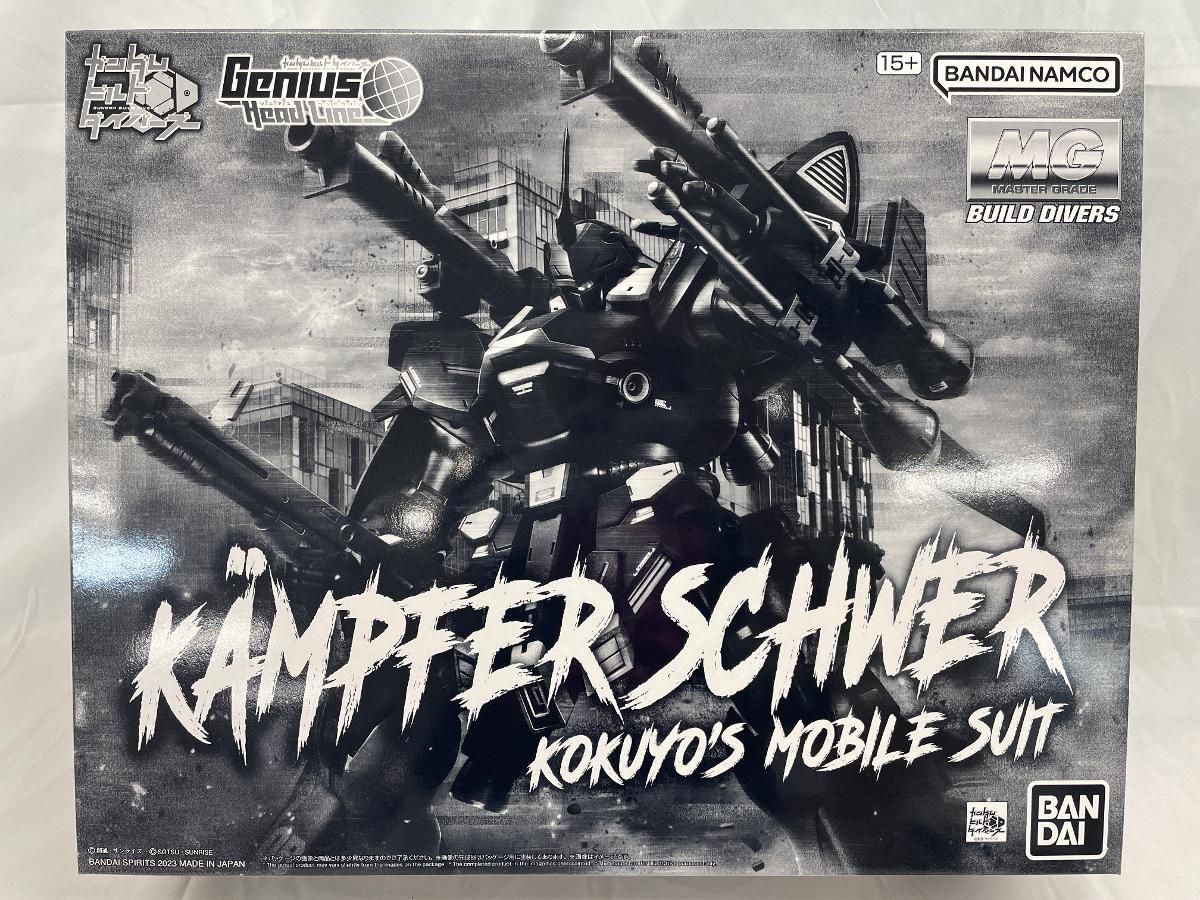 【未開封】1/100 MG ケンプファー・シュヴェーア 「ガンダムビルドダイバーズ Genius Head Line」
