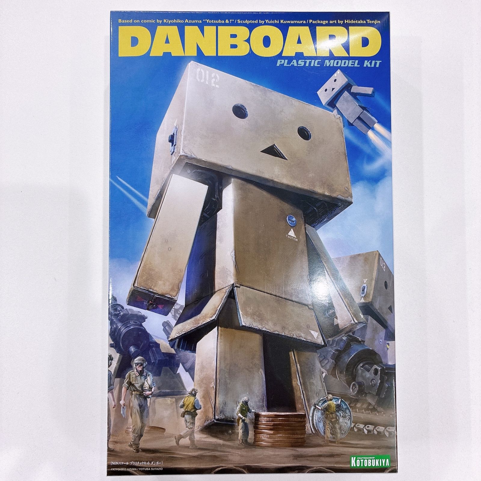 DANBOARD(ダンボー) 「よつばと!」 [KP208R] - メルカリ