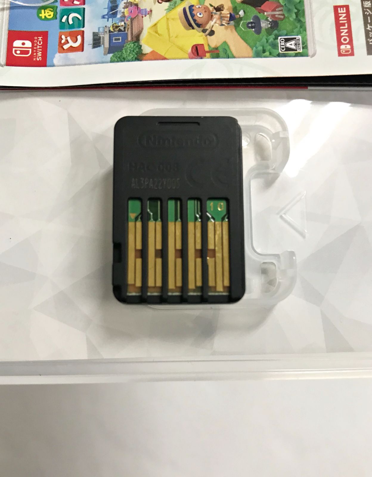 24.【中古】リングフィット アドベンチャー Nintendo Switch (現状品