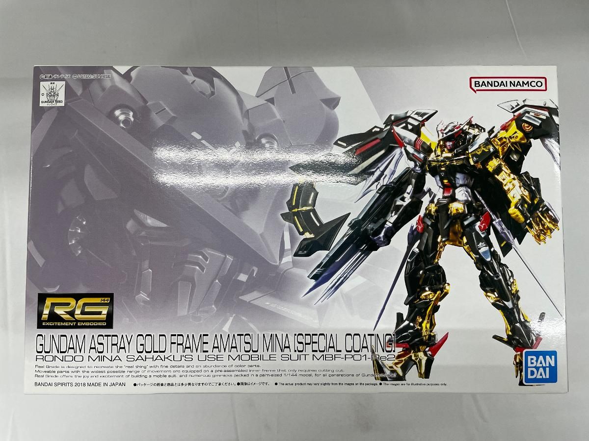 【未開封】【イベント限定】RG 1/144 ガンダムアストレイ ゴールドフレーム天ミナ [スペシャルコーティング] 機動戦士ガンダムSEED