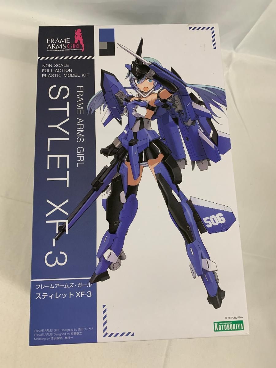 【未開封】フレームアームズ・ガール スティレット XF-3 全高約175mm NONスケール プラモデル
