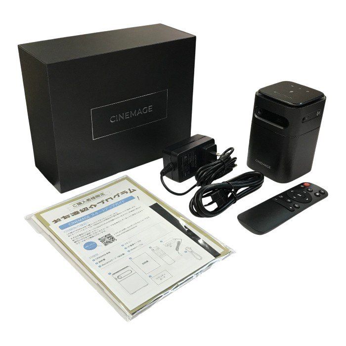 CINEMAGE mini シネマージュミニ モバイルプロジェクター ブラック