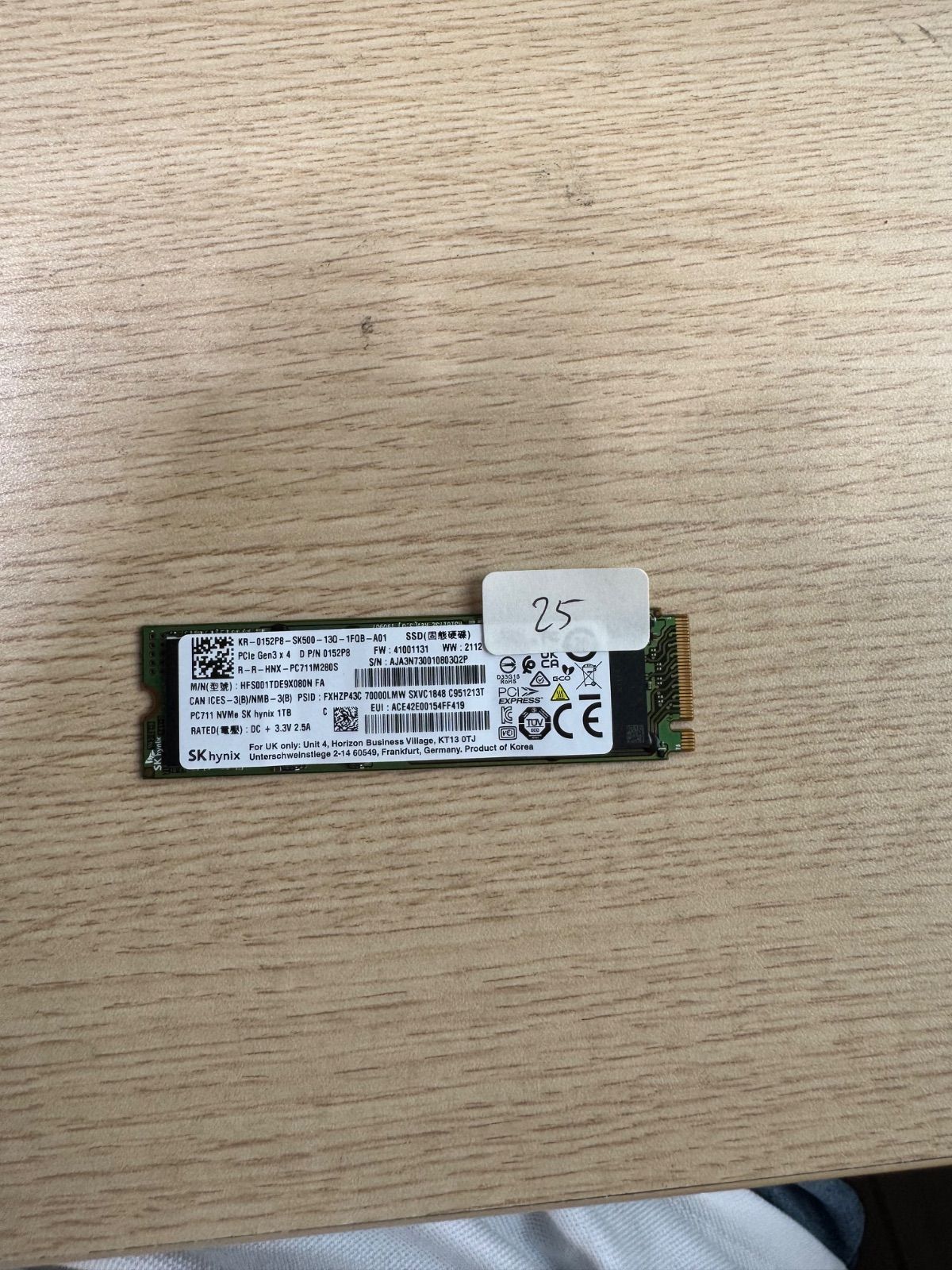 【動作確認済】【すぐ発送可能】SK hynix NVMe SSD 1TB 高速 M.2 (25)