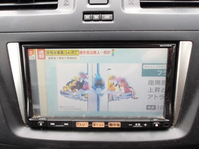 日産 純正ナビ カーナビ MC311D-A - メルカリ