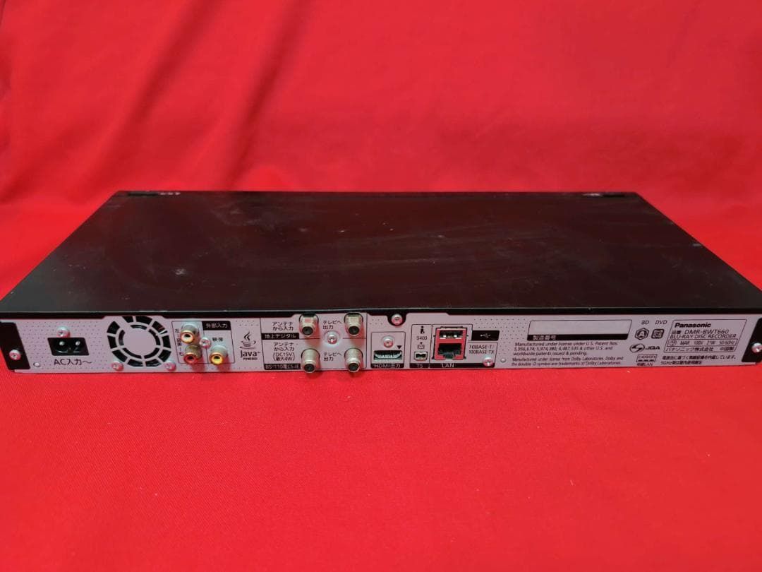 レコーダー DMR-BWT660 DMR-BWT660 DIGA 録画 ディーガ ブルーレイレコーダー B-CASカード
