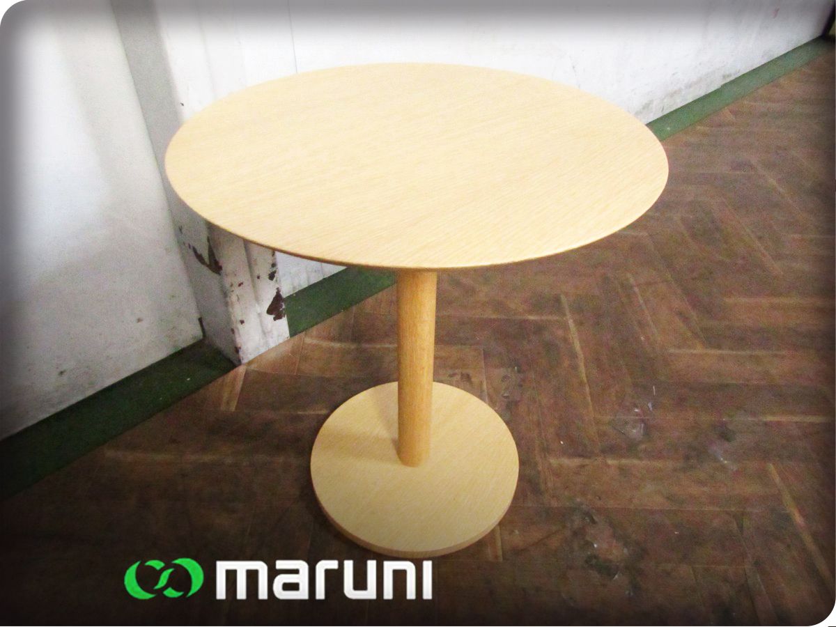 ■展示品■maruni/マルニ■高級■HIROSHIMA/ヒロシマ■Arm Chair■深澤 直人■オーク■サイドテーブル■eee6408k