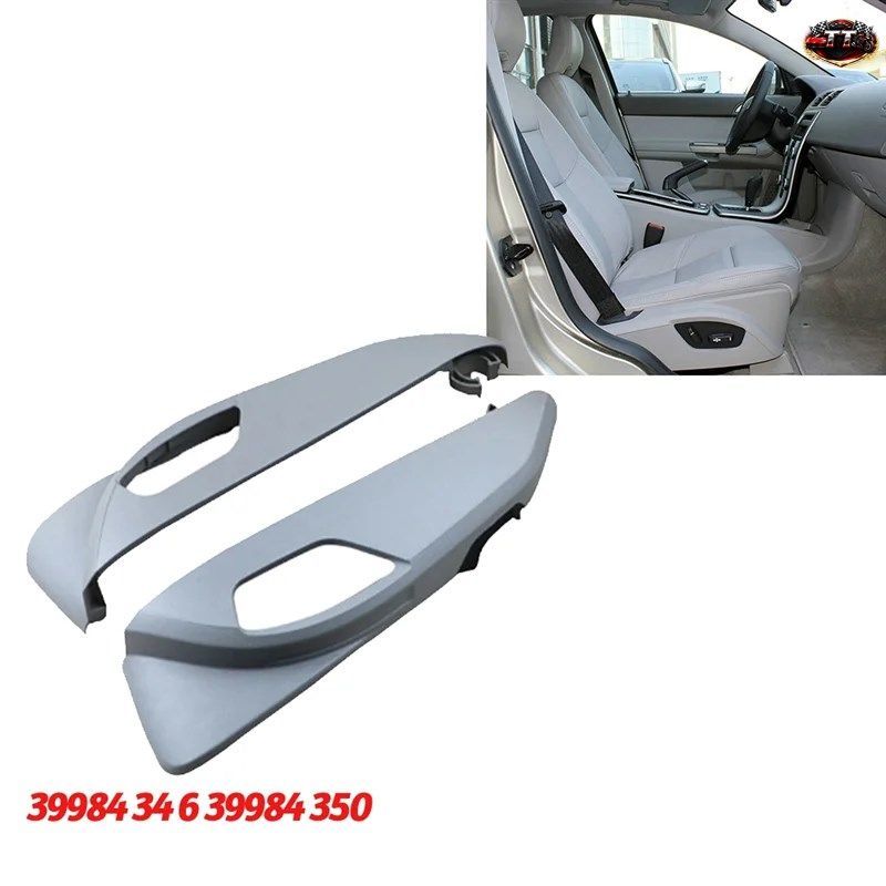 L08A-1ペア カーシートガードトリムカバー 39984346 39984350 VOLVO S40 MK2 V50 2004-2012 スペアパーツ サイドシート調整パネルアウター