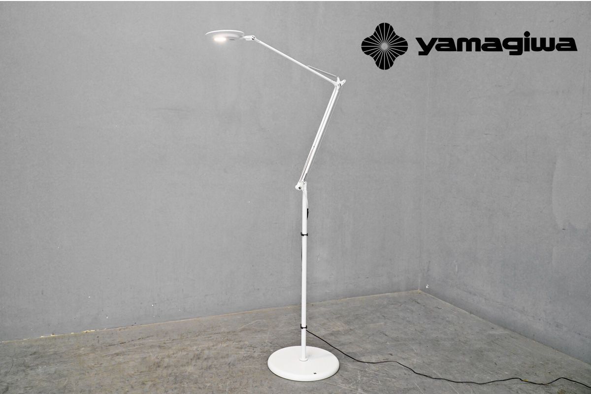 ヤマギワ　YAMAGIWA オフホワイト フロアスタンド ライト yamagiwa(ヤマギワ) Rebio(レビオ) LED フロアベースセット スタンド